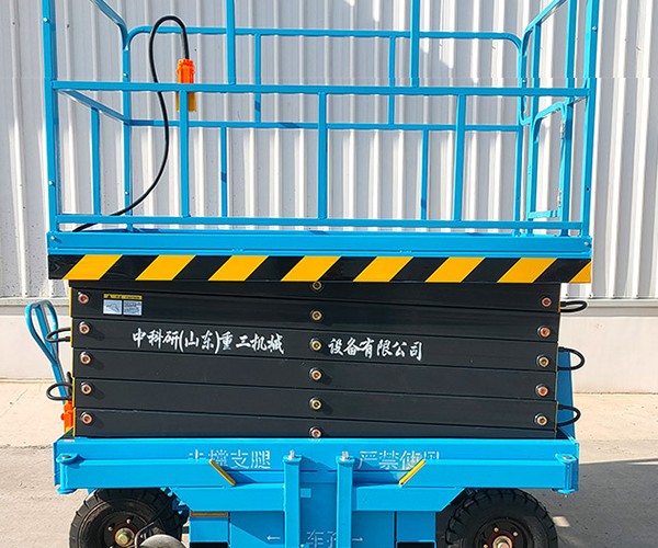 晋江自行走升降机
